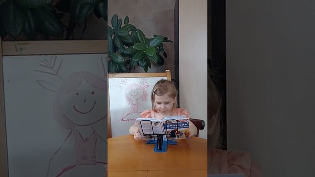 Галка и кувшин