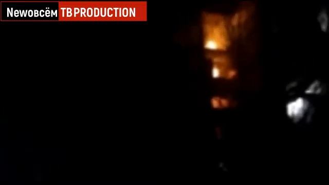 Момент взрыва дома в Магнитогорске смотреть онлайн