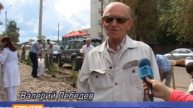 Благоустройство сосудистого центра смотреть онлайн