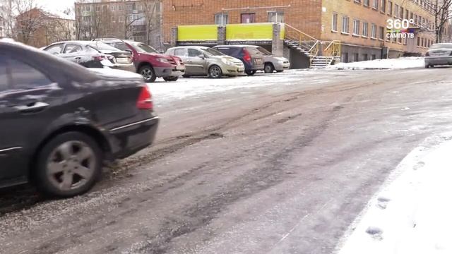 Зимняя уборка смотреть онлайн