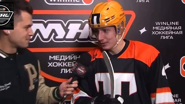 Яркий дебют главного тренера СКА Романа Ротенберга в Медийной хоккейной лиге смотреть онлайн
