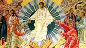 " От какой скорби избавляет нас Пасха?"