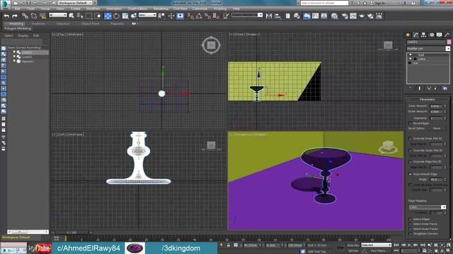 3d max 2016| الدرس 90 | mental ray = arch & design смотреть онлайн