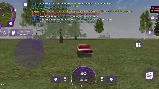 Играем в Матрёшку! (Matreshka RP)