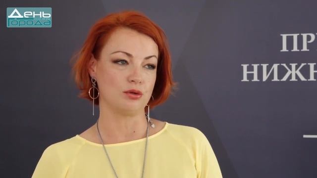 12.08.2022 Премия Нижнего Новгорода смотреть онлайн