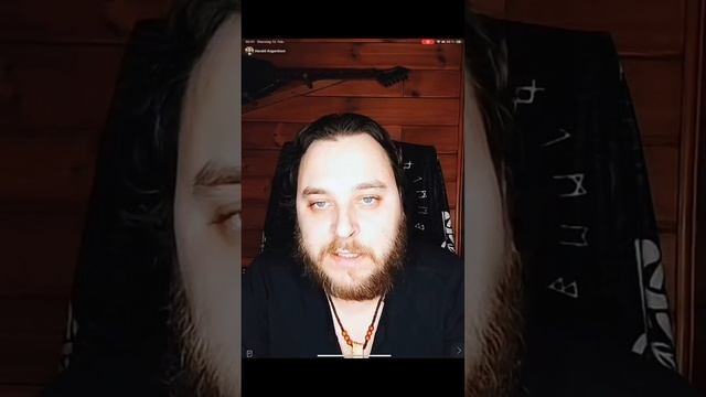 Harald Asgardson вопросы о Карме. Говорим о карме на эфире Тик Тока