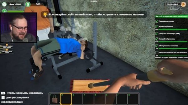 ДМИТРИЙ ОПЯТЬ ОТКРЫЛ КАЧАЛКУ ► Gym Manager: Prologue