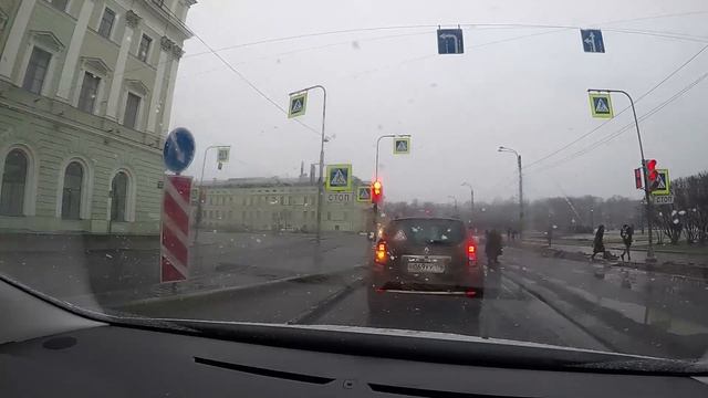 Гришковец Пробки-буги