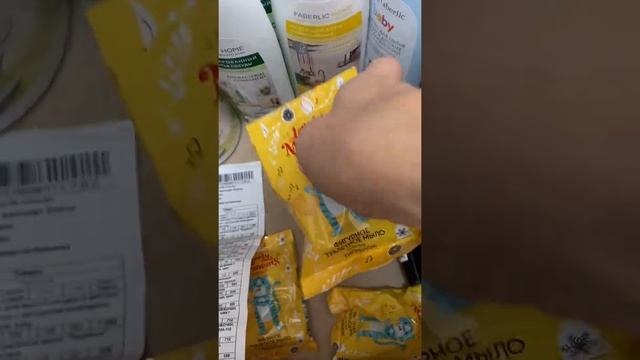 Обзор моего заказа Фаберлик по кат 13/22 смотреть онлайн