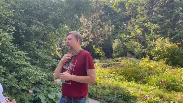 Ботанический сад МГУ смотреть онлайн