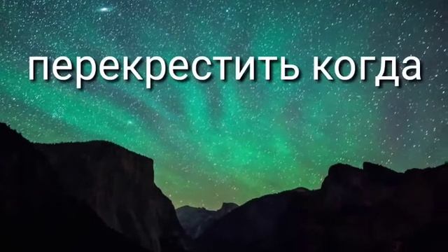 Клип: грустная с*ка