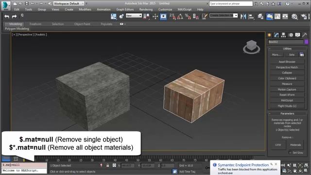 How to Remove Material In 3Ds Max 2017 смотреть онлайн