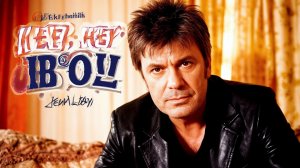 Кен Ласло 2004 01 Эй, эй, парень 20-04-2025