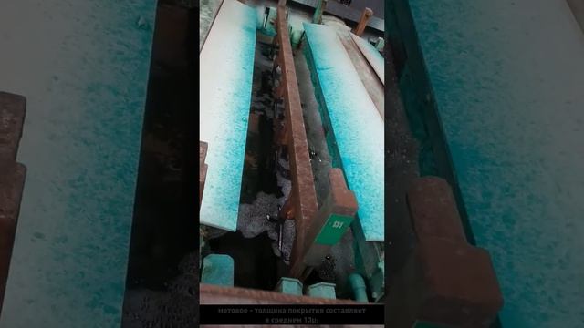 Процесс хромирования смесителей Paini смотреть онлайн