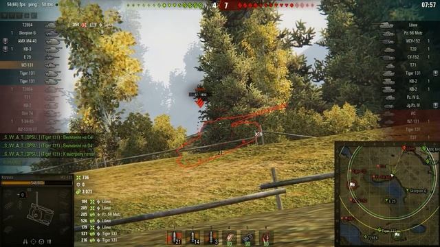 wz 131 классный лт 7 смотреть онлайн