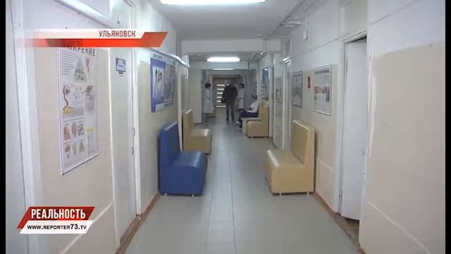 МЕДЦЕНТР НОВОГО СТАНДАРТА смотреть онлайн