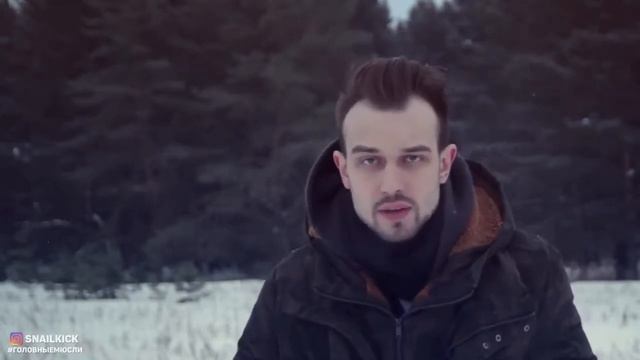 SNAILKICK. МНЕНИЕ ПРО FACE. КУМИРЫ СОВРЕМЕННОЙ МОЛОДЁЖИ смотреть онлайн
