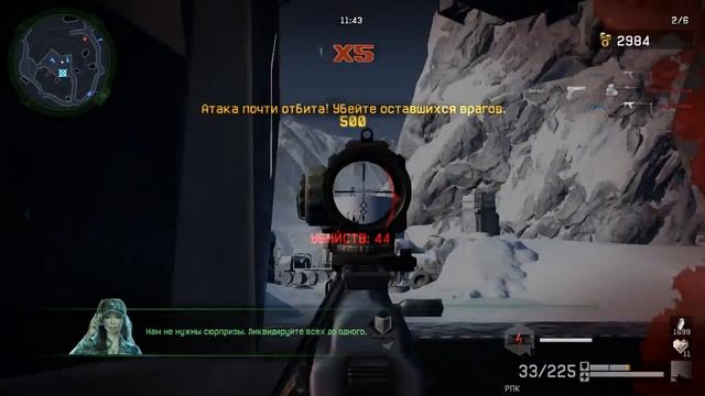 прохождение зенит за штурмовика смотреть онлайн