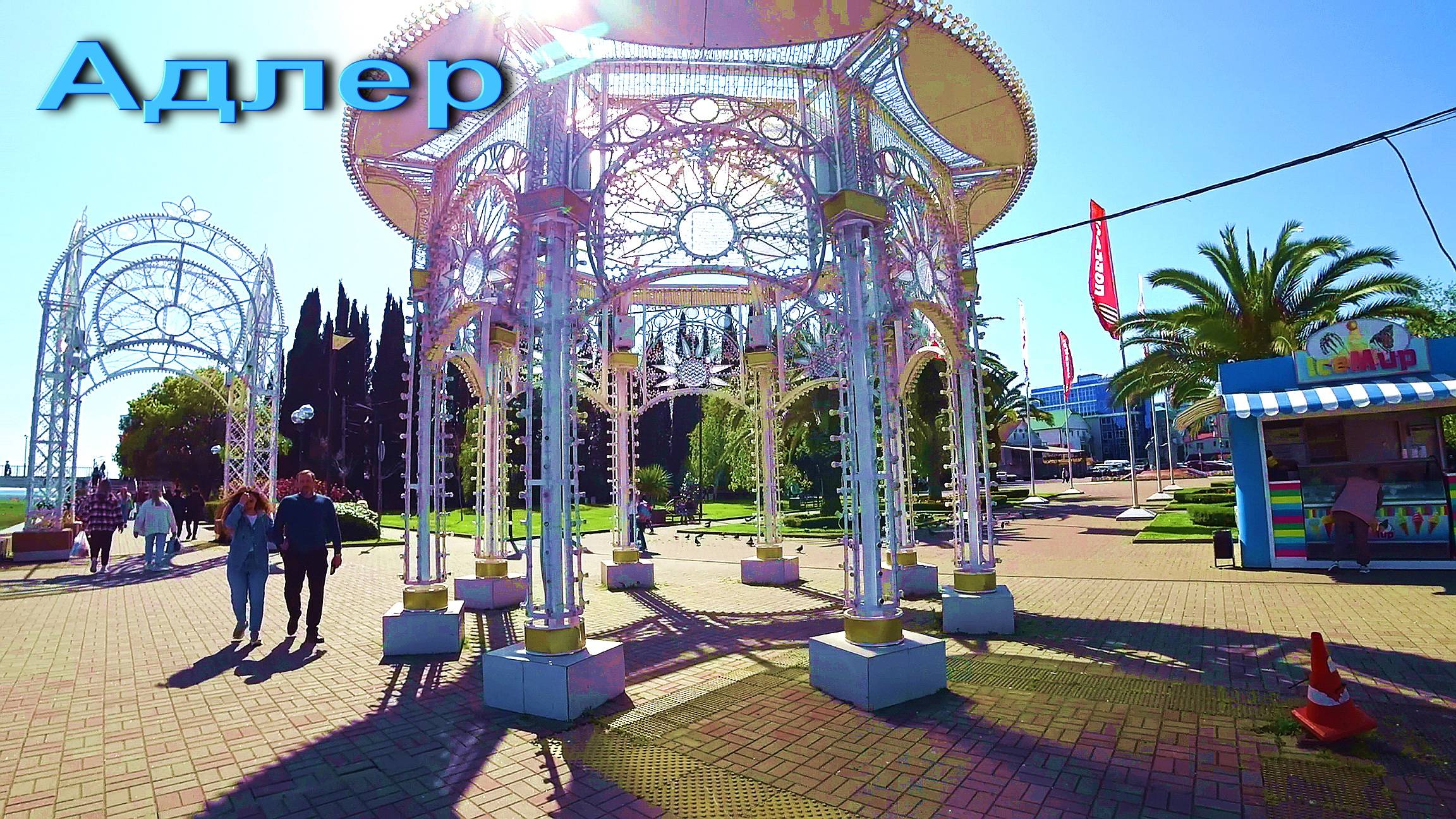 АДЛЕР. МЗЫМТА. МАНДАРИН. ПЛЯЖ ЧАЙКА. НАБЕРЕЖНАЯ. РЫНОК. САКУРА. ПЛЯЖ СОЧИФОРНИЯ.