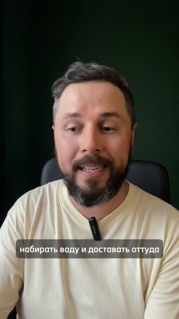 Гигиенический душ слева или справа от унитаза? #дизайнинтерьера #дизайнквартиры #санузел #туалет смотреть онлайн