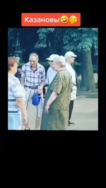 танцы-шманцы