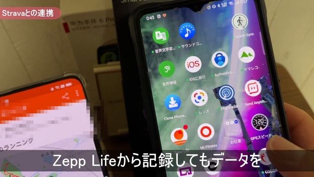 【活動量計】Xiaomi Smart Band 7 日本語版【開封レビュー】 смотреть онлайн