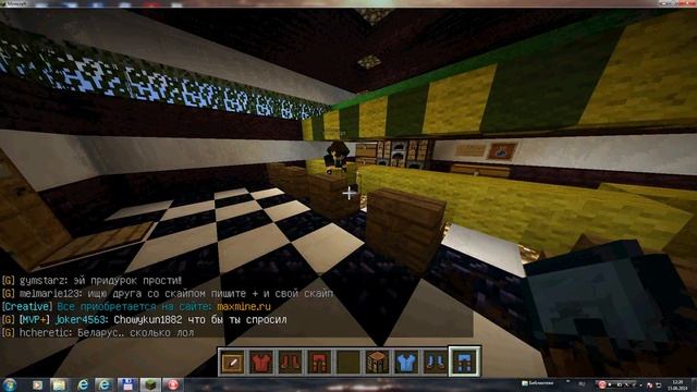 Постройка + Музыка Martin Carrix смотреть онлайн