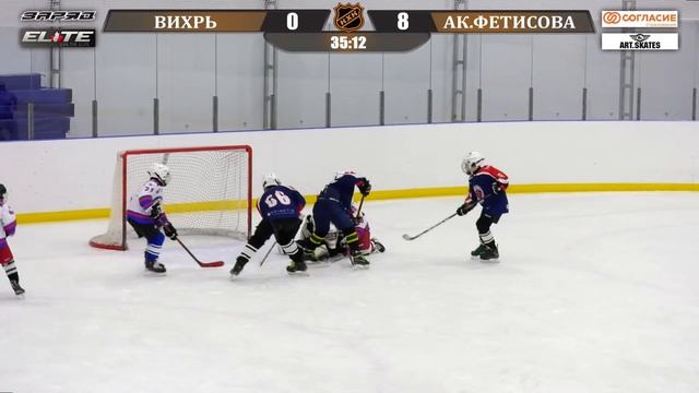 2013 ЧЕМПИОНАТ МОСКВЫ КХК /ХК АКАДЕМИЯ ФЕТИСОВА/ - /ХК ВИХРЬ/ смотреть онлайн