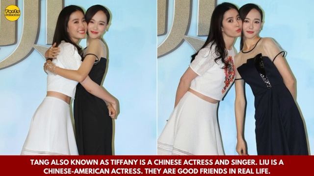 TOP CHINESE ACTRESS WHO ARE BEST FRIEND IN REAL LIFE 2024 | BEAUTIFUL CHINESE ACTRESS смотреть онлайн