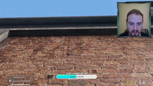 Мотыга Судьбы | Dayz #1 смотреть онлайн