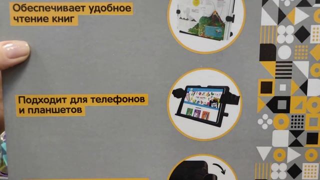 Детская стоматология/Удалили зуб🦷 Фикс Прайс. Кафе Белый Кролик 🧁 смотреть онлайн