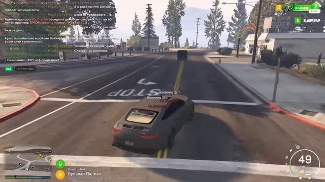ГАСИМ КОПОВ НАБОР В БАНДУ НА RADMIR RP GTA 5 смотреть онлайн
