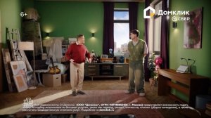 Видеоролик Дом Клик