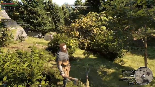 BELLWRIGHT - обзор