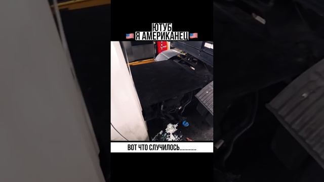 вот что случилось смотреть онлайн