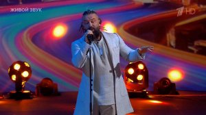 Burito - "Как много девушек хороших". Три аккорда. Фрагмент выпуска от 20.04.2025