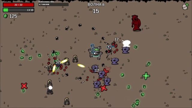 Чертов Инженер, который постоянно дохнет BROTATO !!!!  3 возвышение  #3