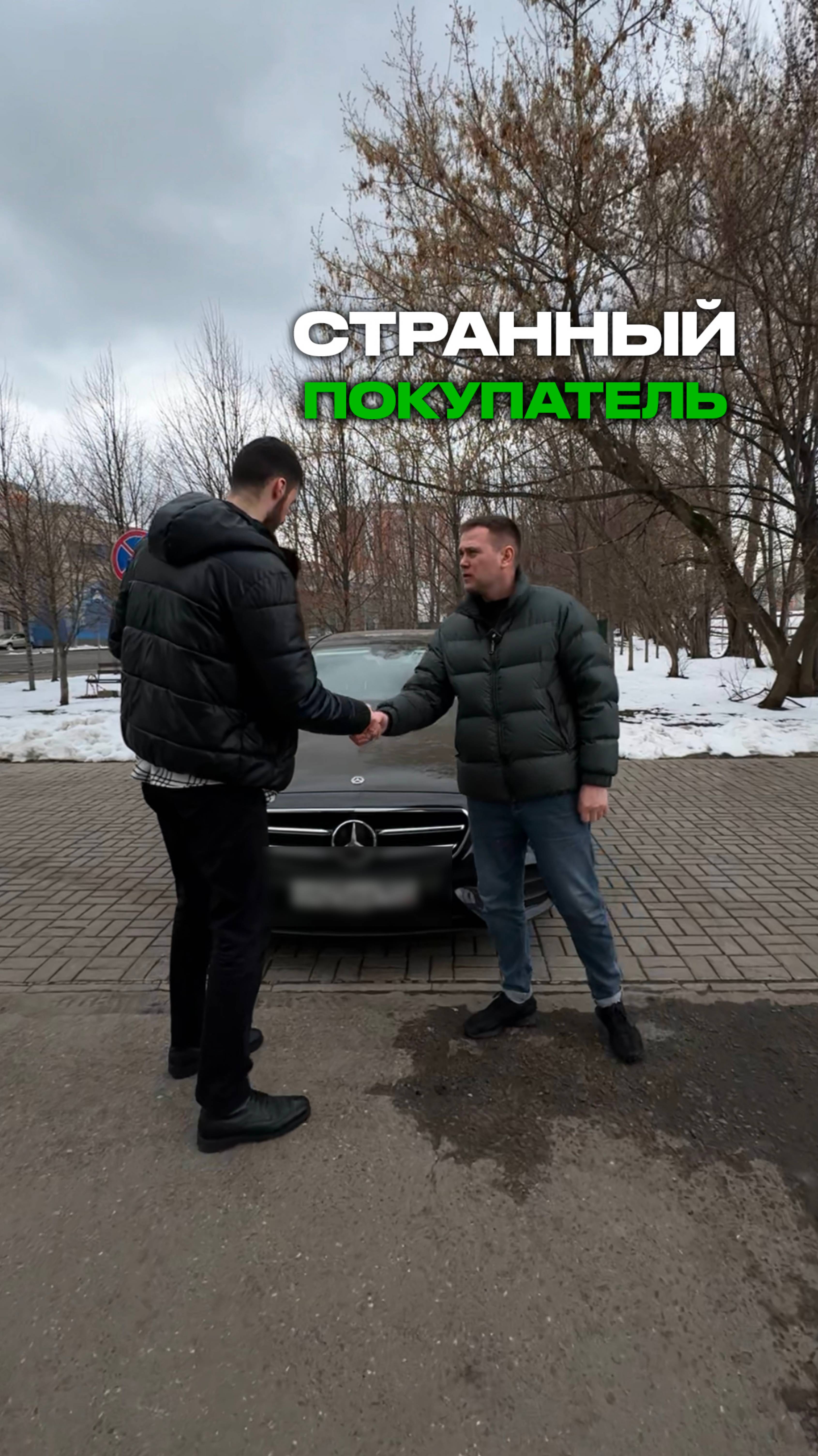 Когда не разбираешься в машинах 🫤 смотреть онлайн