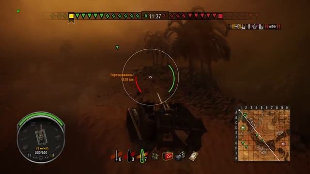 Финал четырех наций - WoT PS4 18+