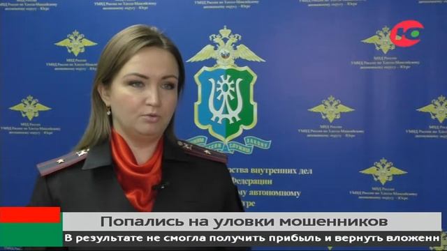 Новости 11.01.2021 13:00 смотреть онлайн