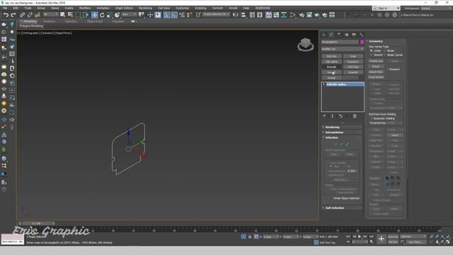 Sweep Profile 3ds Max - Cornice Bolding смотреть онлайн