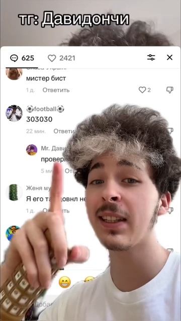 Открываю СЕЙФ, паролем подписчика 😁💎 смотреть онлайн