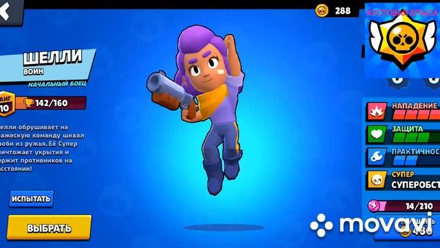 Первый видос! ⚡БЕРЕМ 2К И ДИНАМАЙКА!⚡|Кустовая Крыса смотреть онлайн