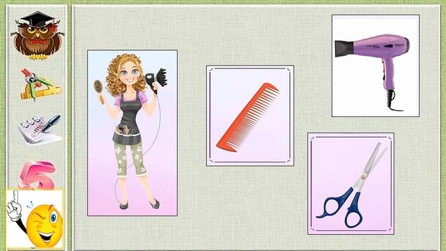 Відеовікторина 