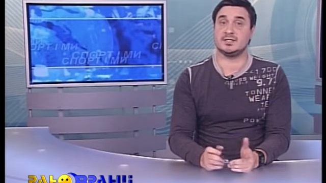 Рано-вранці Спорт 23.01.2013 смотреть онлайн