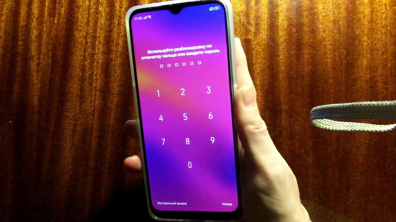 Oppo A5 2020 3Gb/64Gb