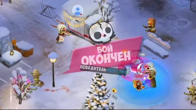 Собираю Много Пончики