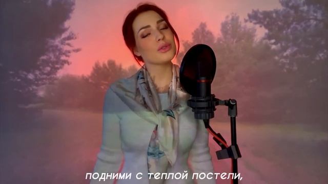 БЕРАЛЛЕ ВИГАХЬА СО, НАНА смотреть онлайн