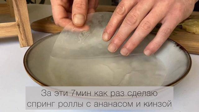 Тихий влог. Дневник питания. Рецепт вкусной курицы смотреть онлайн