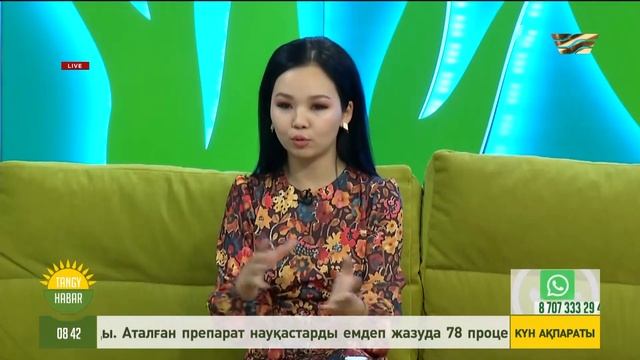 Коуч Еңлік Әбдіқадыр: тренинг — білім мен тәжірибемен бөлісу смотреть онлайн